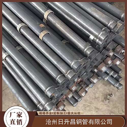 开远声测管生产厂家