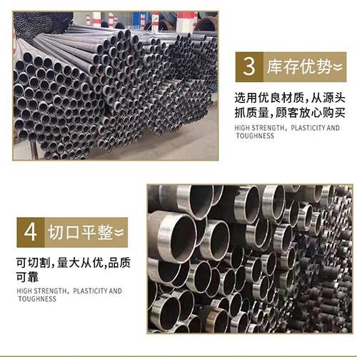 开远声测管检测费用都有哪些组成