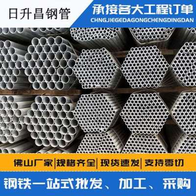 开远声测管桩基现场检测技术规定