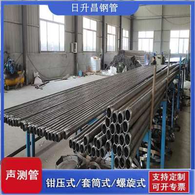 开远声测管连接方式你会选哪种