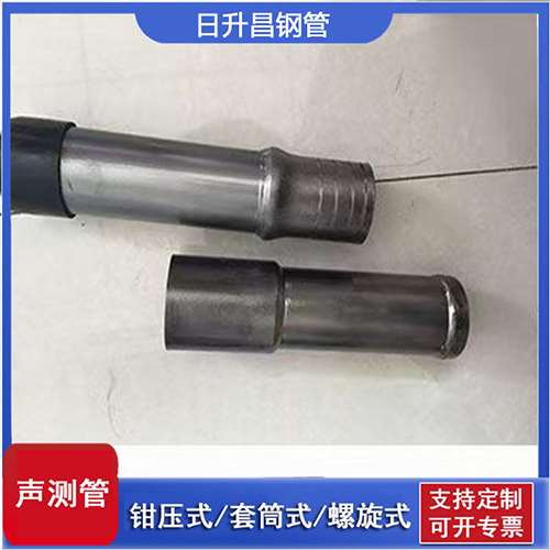 开远声测管检测前准备工作有哪些