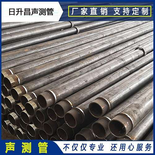 开远声测管外观质量有哪些要求？